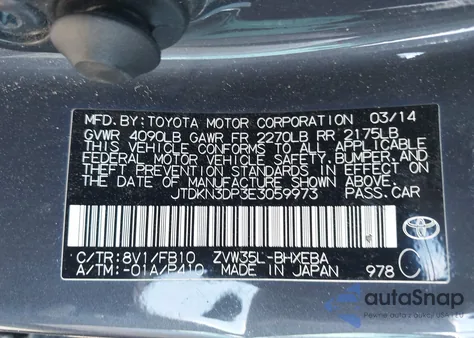 2014 Toyota Prius Plug-In Advanced from USA, damaged, VIN JTDKN3DP3E3059973